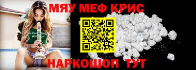 MDMA Заволжье
