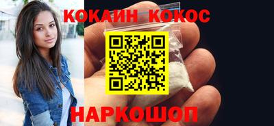 MDMA Заволжье
