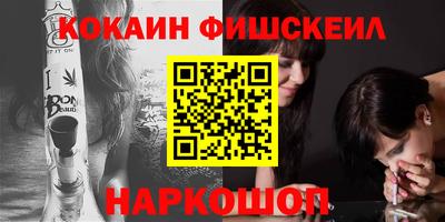 MDMA Заволжье