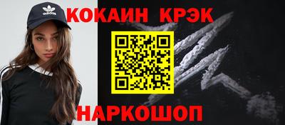 MDMA Заволжье