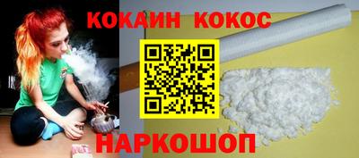 хмурый Заводоуковск