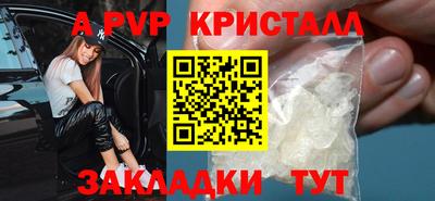 MDMA Заволжье