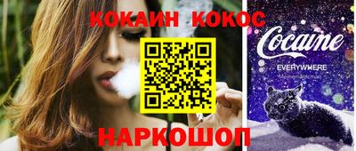 MDMA Жуковский