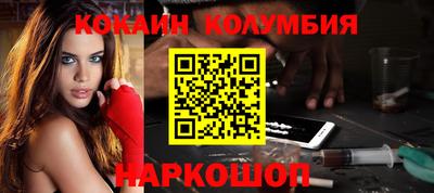 хмурый Заводоуковск