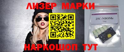MDMA Жуковский