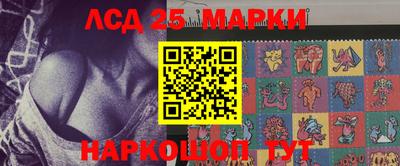MDMA Заволжье