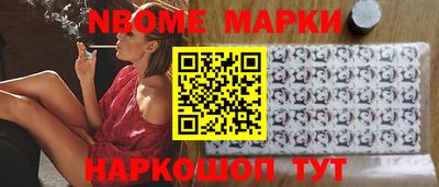 MDMA Заволжье