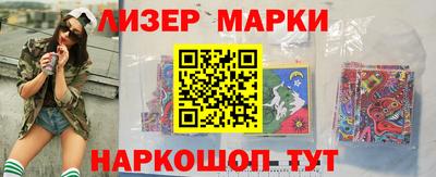 MDMA Жуковский