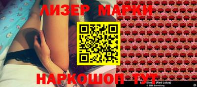MDMA Заволжье