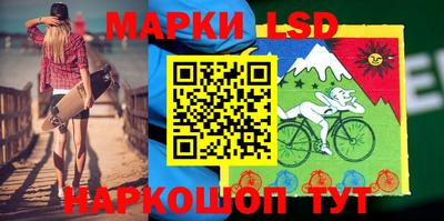 хмурый Заводоуковск