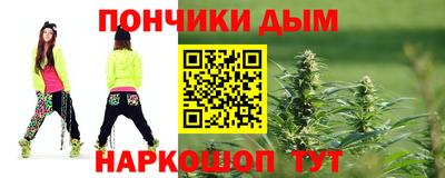 MDMA Жуковский