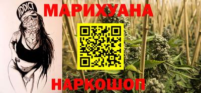 MDMA Жуковский