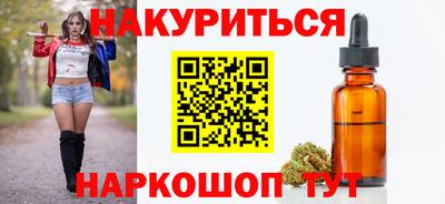 хмурый Заводоуковск