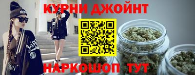 хмурый Заводоуковск