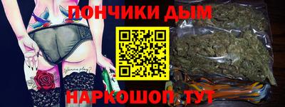 MDMA Жуковский