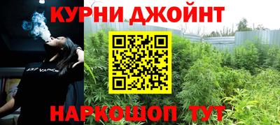 хмурый Заводоуковск