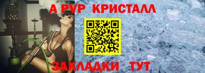 MDMA Заволжье