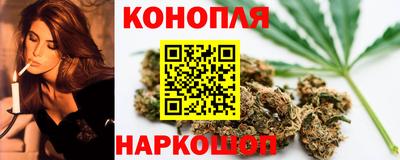 хмурый Заводоуковск