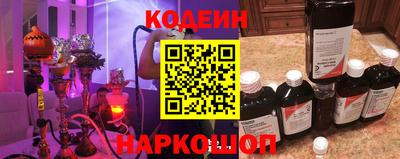 хмурый Заводоуковск