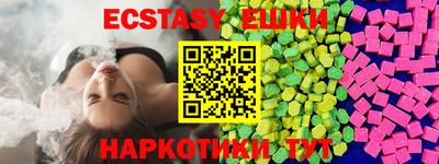хмурый Заводоуковск