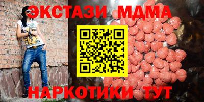 хмурый Заводоуковск