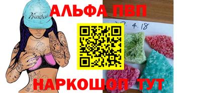 MDMA Заволжье