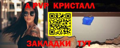 хмурый Заводоуковск