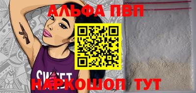 MDMA Жуковский