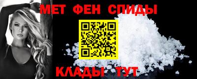 MDMA Заволжье