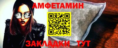 хмурый Заводоуковск