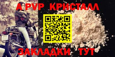 MDMA Заволжье