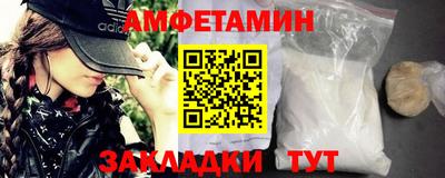 хмурый Заводоуковск