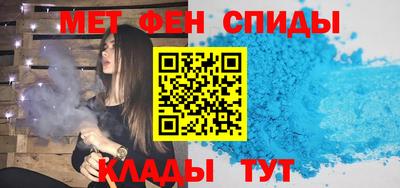 MDMA Жуковский
