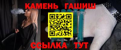 хмурый Заводоуковск