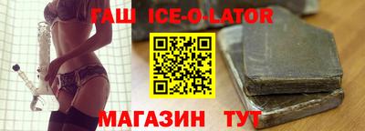 MDMA Заволжье