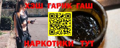 MDMA Заволжье