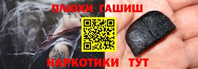 MDMA Заволжье