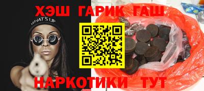 MDMA Жуковский