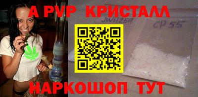 MDMA Заволжье
