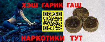 хмурый Заводоуковск