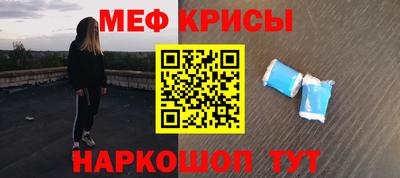 хмурый Заводоуковск
