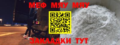 хмурый Заводоуковск
