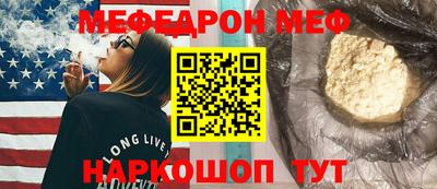MDMA Заволжье