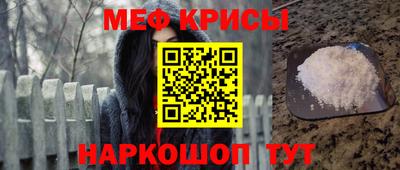 MDMA Заволжье